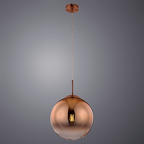 Arte Lamp Jupiter Copper A7963SP-1RB