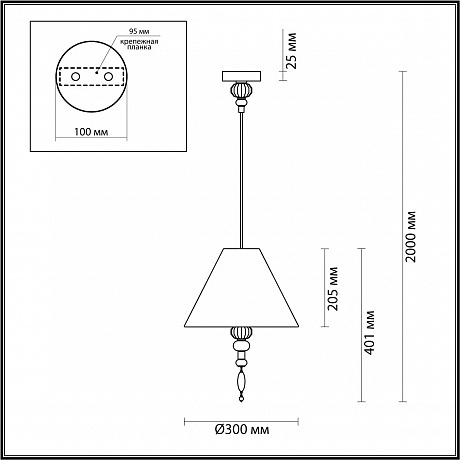 Odeon Light Sochi 4896/1