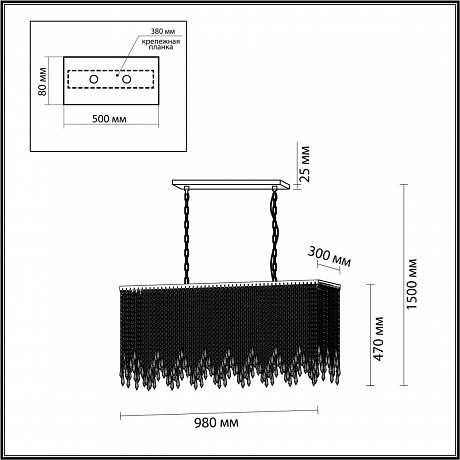 Odeon Light Chokka 5028/9A