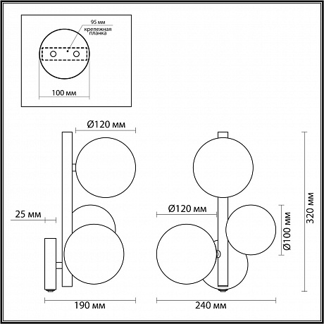 Odeon Light Tovi 4818/3W