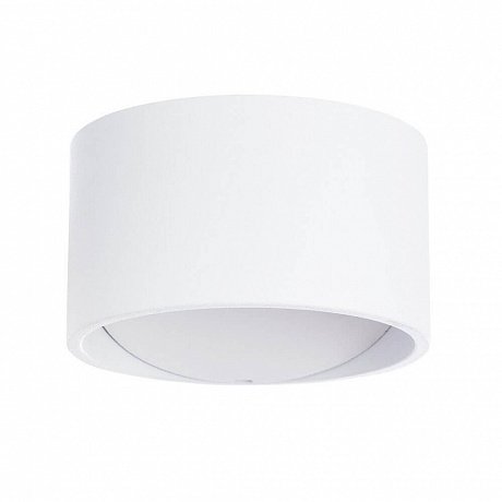 Arte Lamp Cerchito A1417AP-1WH