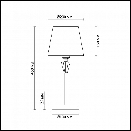 Lumion Loraine 3733/1T