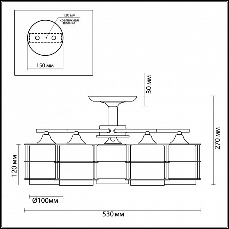 Lumion Rotondum 3504/5C