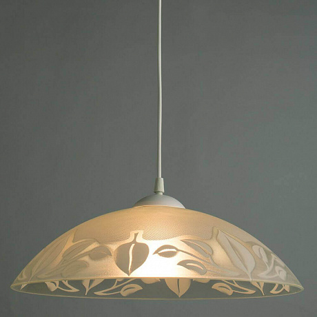 Arte Lamp Cucina A4020SP-1WH