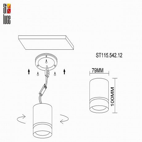 ST Luce ST115 ST115.542.12