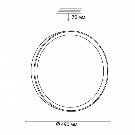 Sonex Woodi 3019/EL