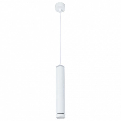 Arte Lamp Altais A6110SP-2WH