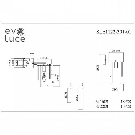 Evoluce Lynden SLE1122-301-01