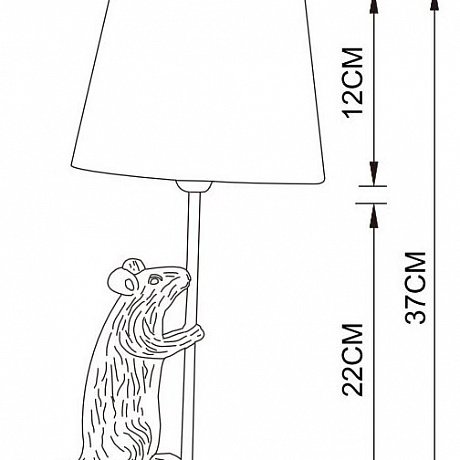 Arte Lamp Gustav A4420LT-1GO