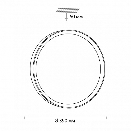 Sonex Woodi 3019/DL