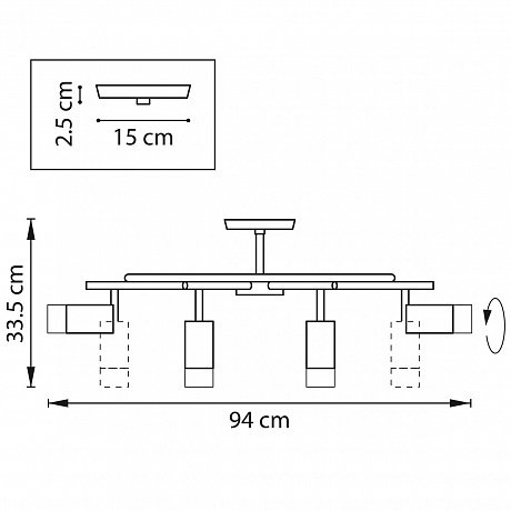 Lightstar Rullo LR7184081