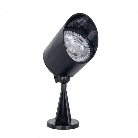 Arte Lamp Elsie A1024AL-1BK