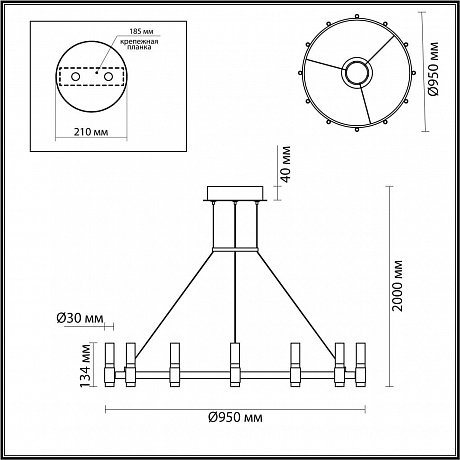 Odeon Light Candel 5009/48L