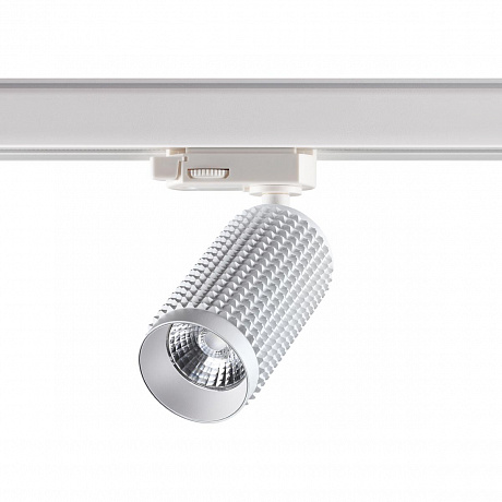 Novotech Mais Led 358499