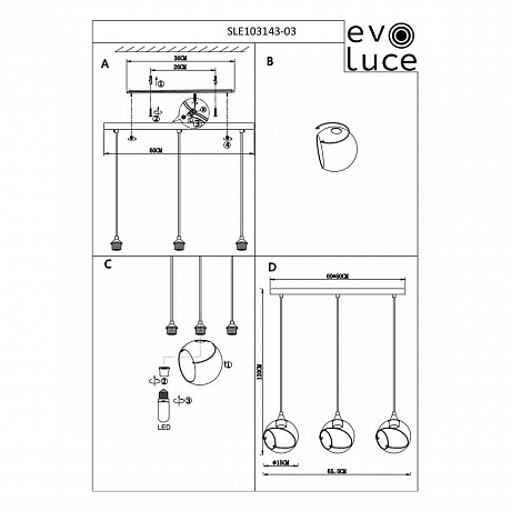 Evoluce Satturo SLE103143-03