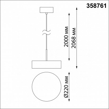 Novotech Prometa 358761