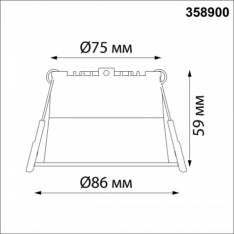 Novotech Tran 358900