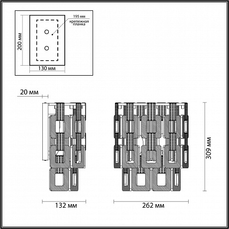 Odeon Light Buckle 4989/2W