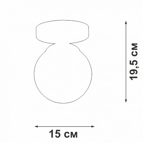 Vitaluce  V3962-1/1PL