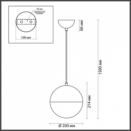 Odeon Light Pinga 4960/1A