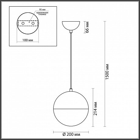 Odeon Light Pinga 4960/1A