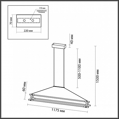 Odeon Light Stretto 4394/48L