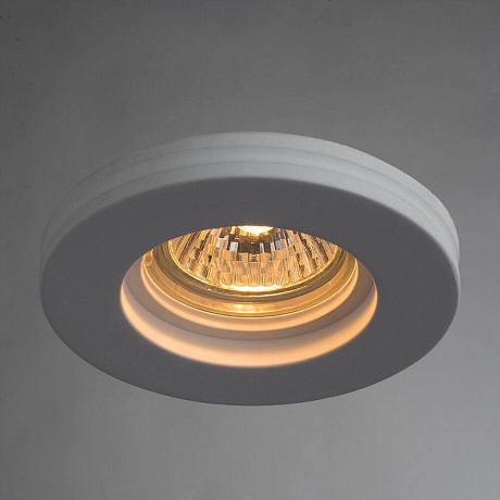 Arte Lamp Invisible A9210PL-1WH