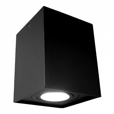 Lumina Deco Pulton LDC 8055-B BK