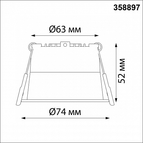 Novotech Tran 358897