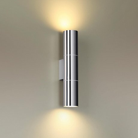 Odeon Light Bazel 4281/2WA