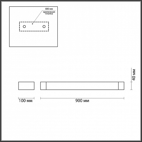 Odeon Light Arno 3888/24WB