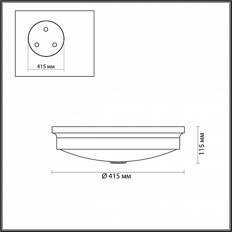 Odeon Light Marsei 4824/4C