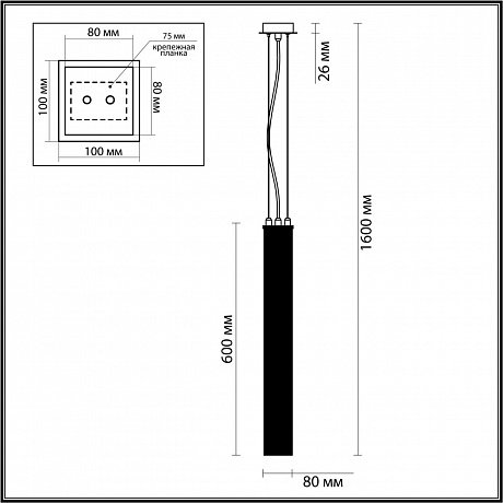 Odeon Light Luigi 4137/1