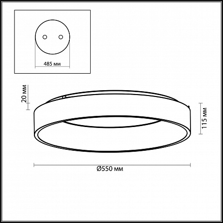 Odeon Light Sole 4062/50CL