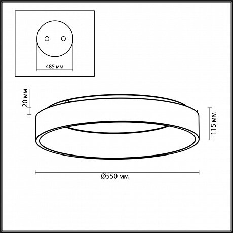 Odeon Light Sole 4062/50CL