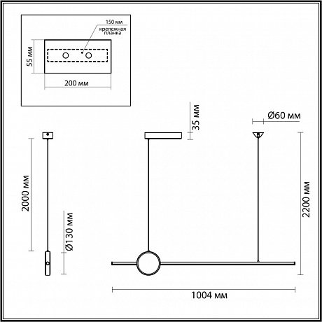 Odeon Light Stilo 6601/30L