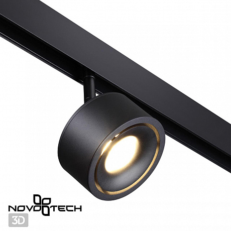 Novotech Flum 358549