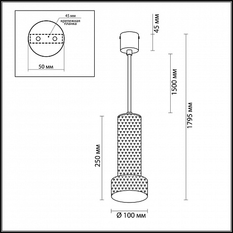 Odeon Light Afra 4741/5L