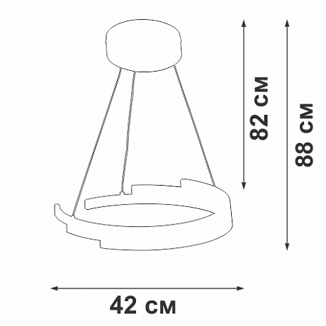 Vitaluce  V3967-0/1S