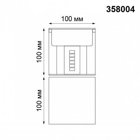 Novotech Kaimas 358004