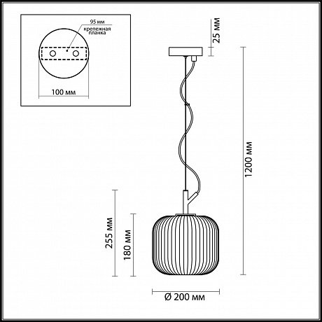 Odeon Light Roofi 4753/1