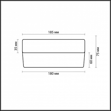 Odeon Light Presto 2405/1C