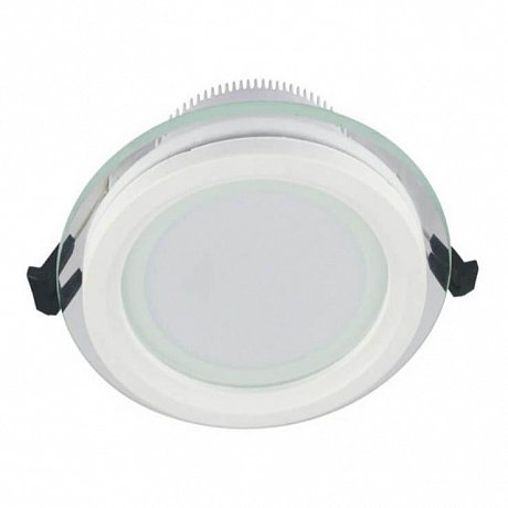 Lumina Deco Saleto LDC 8097-RD-12W