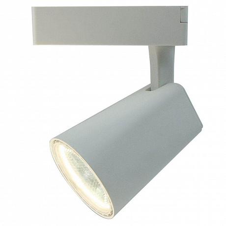 Arte Lamp Amico White A1821PL-1WH