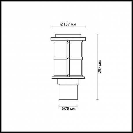 Odeon Light Magus 4964/1A