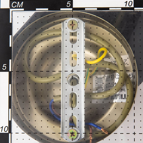 Citilux Эмир CL467013