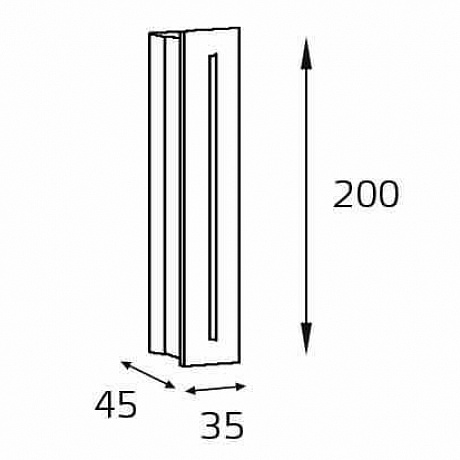 Italline Universal IT03-1420 white