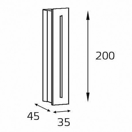 Italline Universal IT03-1420 white