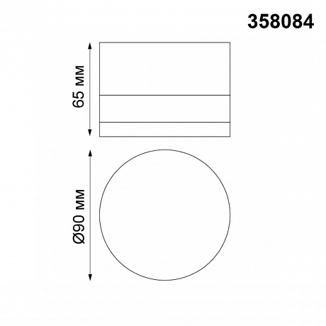 Novotech Kaimas 358084