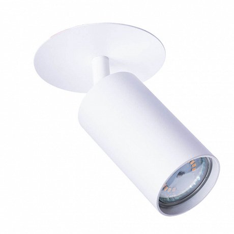 Arte Lamp Cefeo A3214PL-1WH